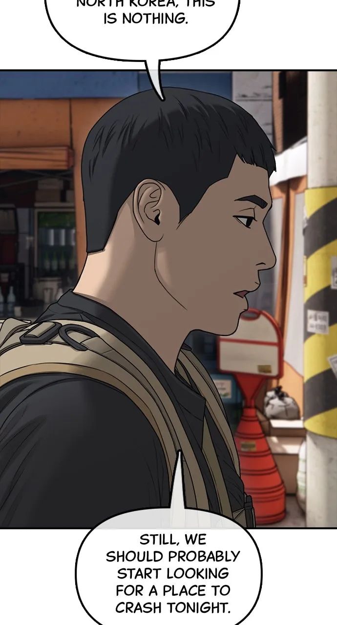 The End Has Come Chapter 14 page 122 - 