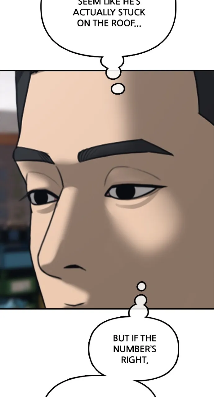 The End Has Come Chapter 14 page 139 - 
