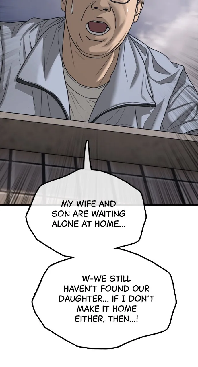 The End Has Come Chapter 14 page 145 - 