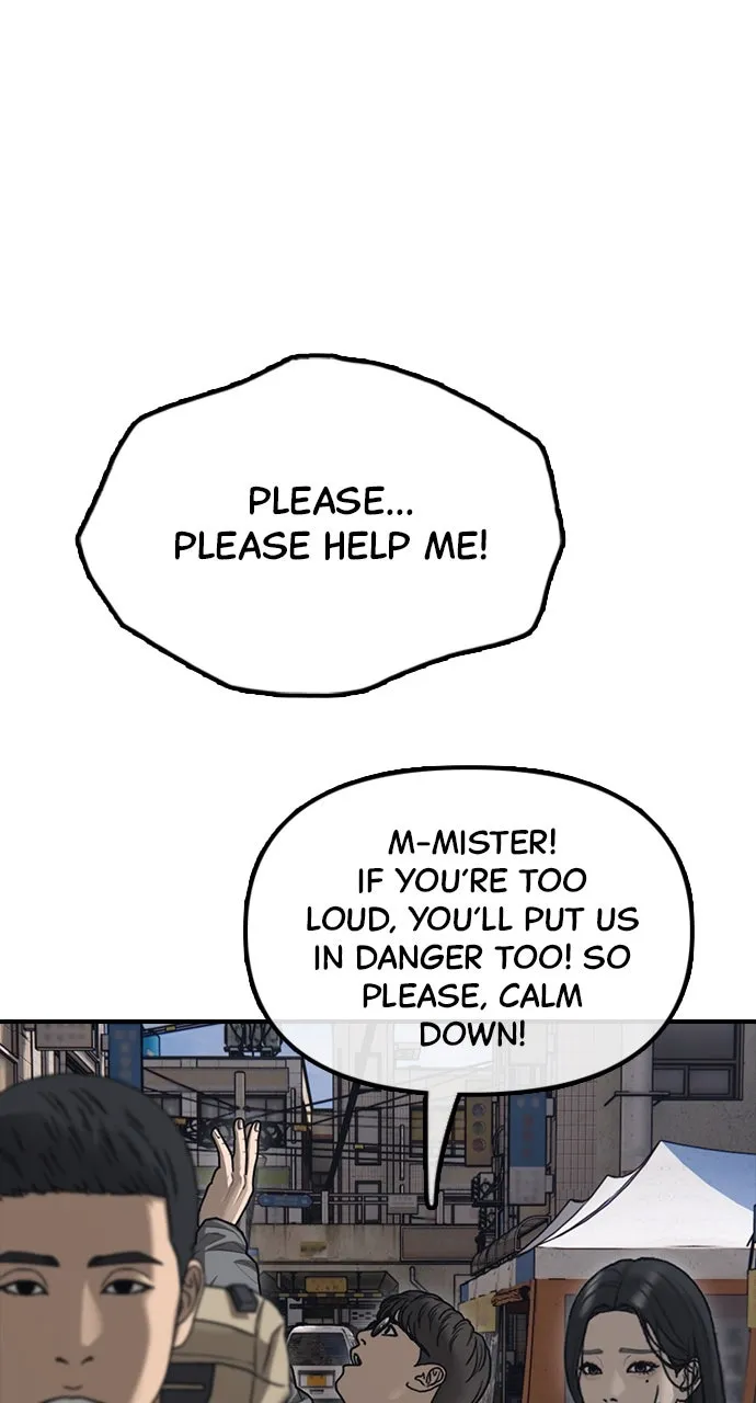 The End Has Come Chapter 14 page 146 - 
