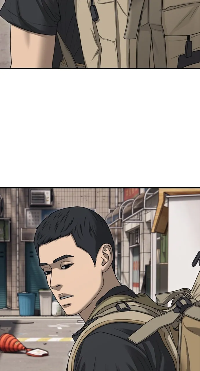 The End Has Come Chapter 14 page 155 - 