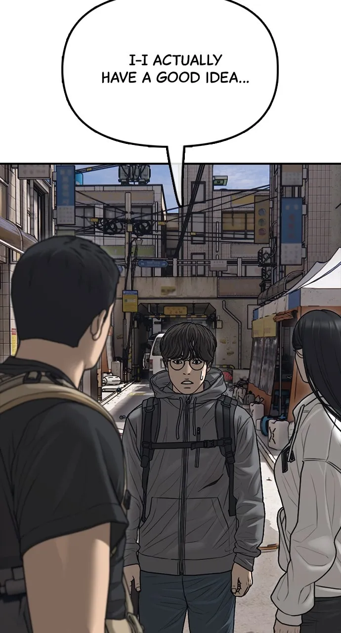The End Has Come Chapter 14 page 157 - 