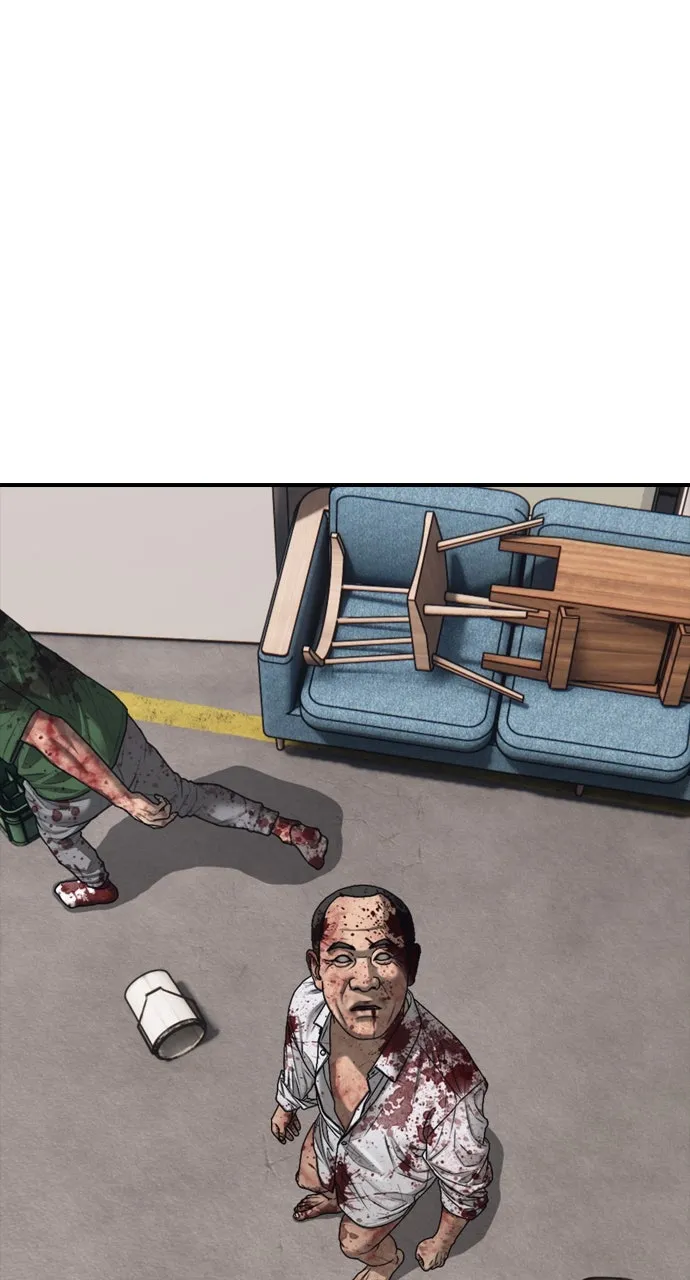 The End Has Come Chapter 14 page 3 - 