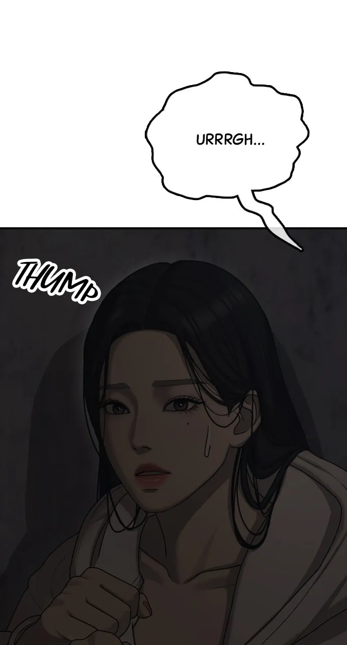 The End Has Come Chapter 14 page 25 - 