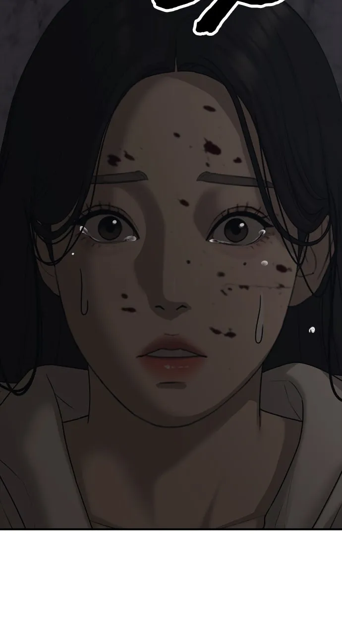 The End Has Come Chapter 14 page 44 - 