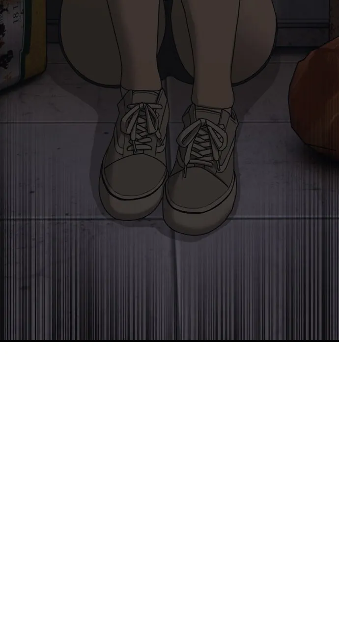 The End Has Come Chapter 14 page 8 - 