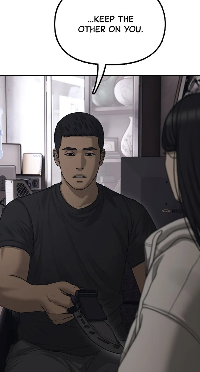 The End Has Come Chapter 14 page 75 - 