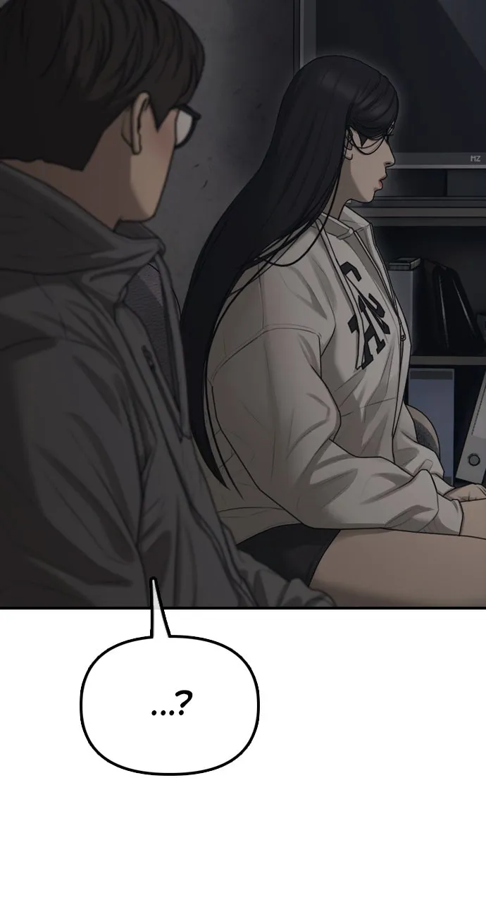 The End Has Come Chapter 14 page 91 - 