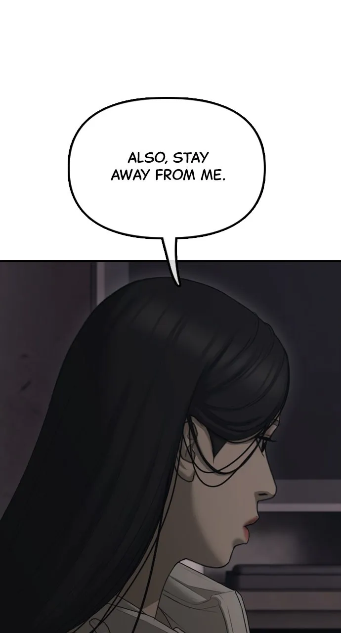 The End Has Come Chapter 14 page 92 - 