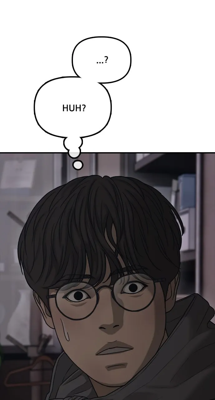 The End Has Come Chapter 14 page 95 - 