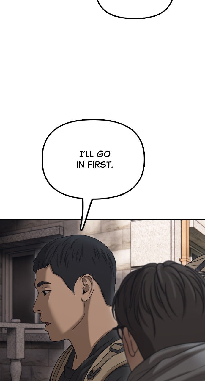 The End Has Come Ep. 15 - An Ordinary House in Seoul page 11 - 