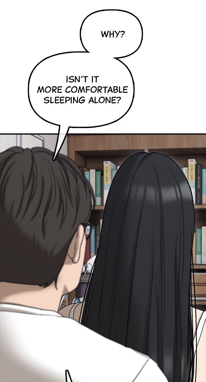 The End Has Come Ep. 15 - An Ordinary House in Seoul page 106 - 
