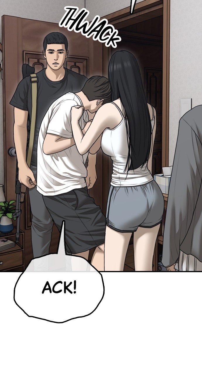 The End Has Come Ep. 15 - An Ordinary House in Seoul page 108 - 