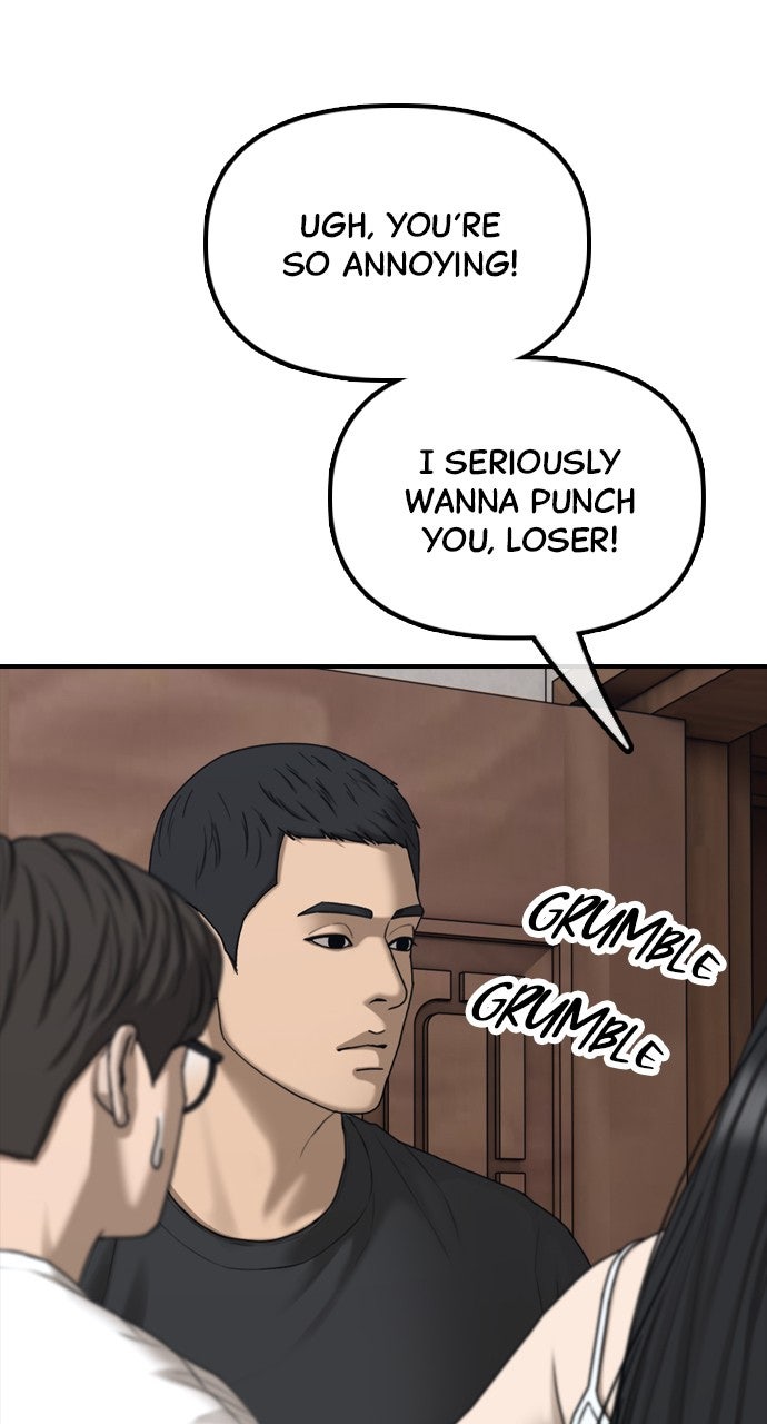 The End Has Come Ep. 15 - An Ordinary House in Seoul page 109 - 