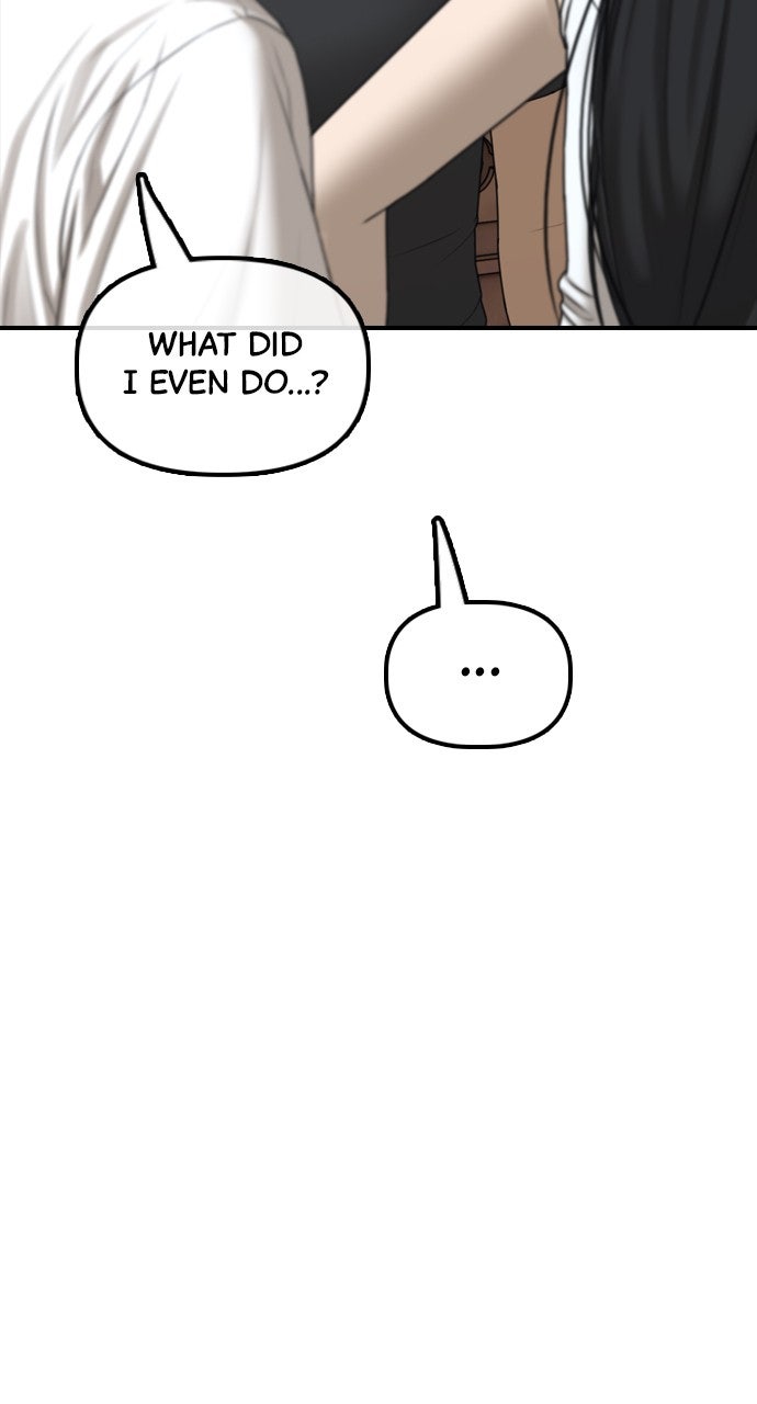 The End Has Come Ep. 15 - An Ordinary House in Seoul page 110 - 