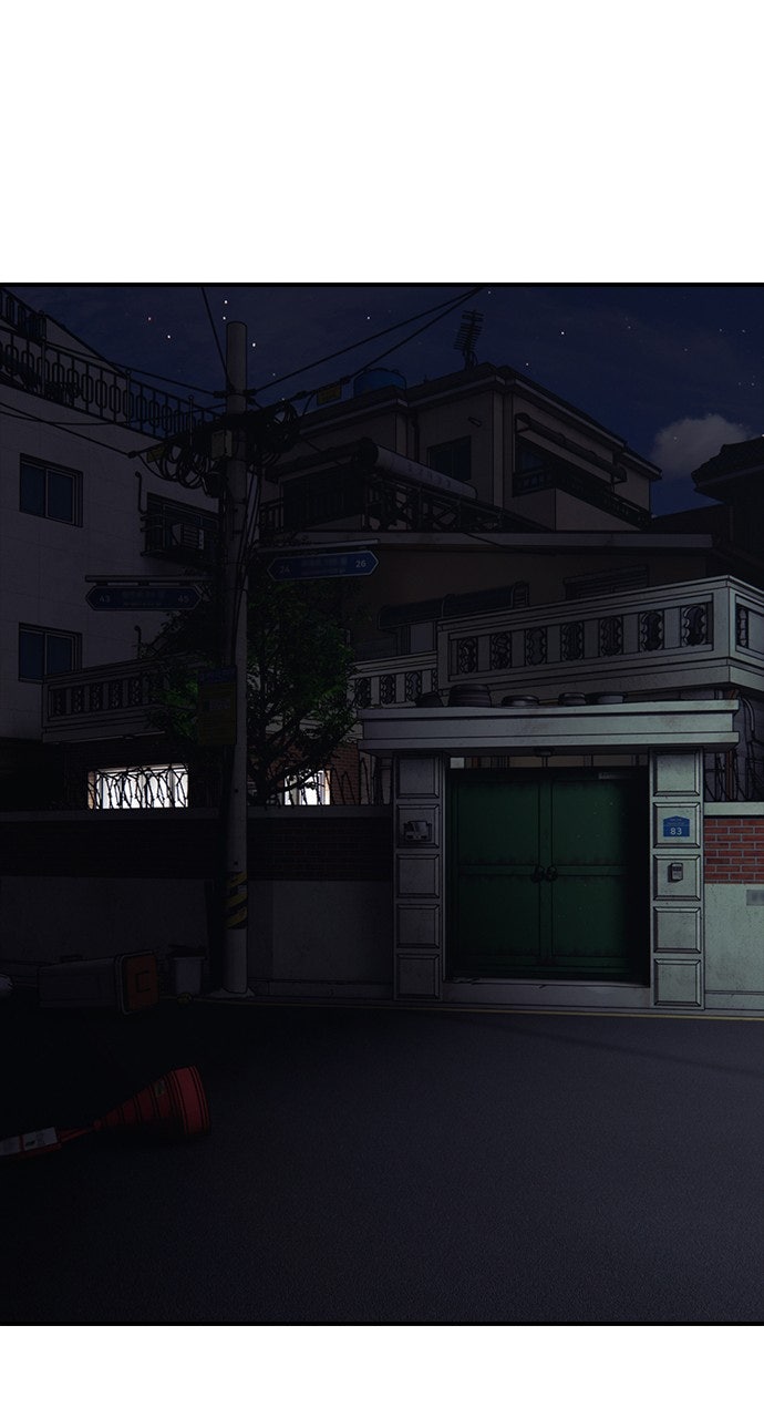 The End Has Come Ep. 15 - An Ordinary House in Seoul page 111 - 