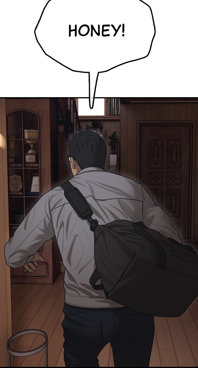 The End Has Come Ep. 15 - An Ordinary House in Seoul page 13 - 