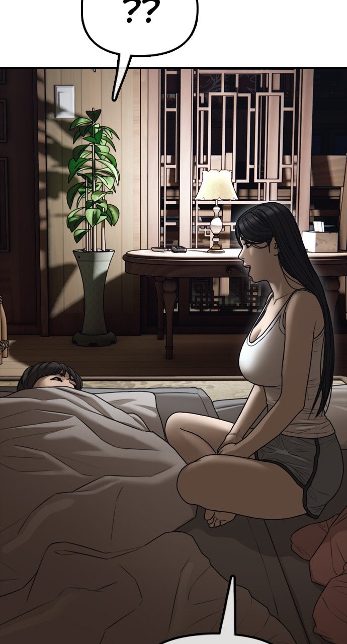 The End Has Come Ep. 15 - An Ordinary House in Seoul page 123 - 