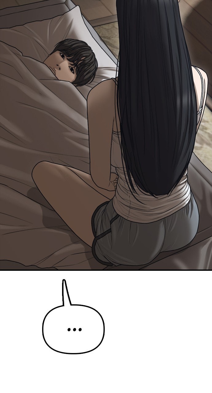 The End Has Come Ep. 15 - An Ordinary House in Seoul page 125 - 