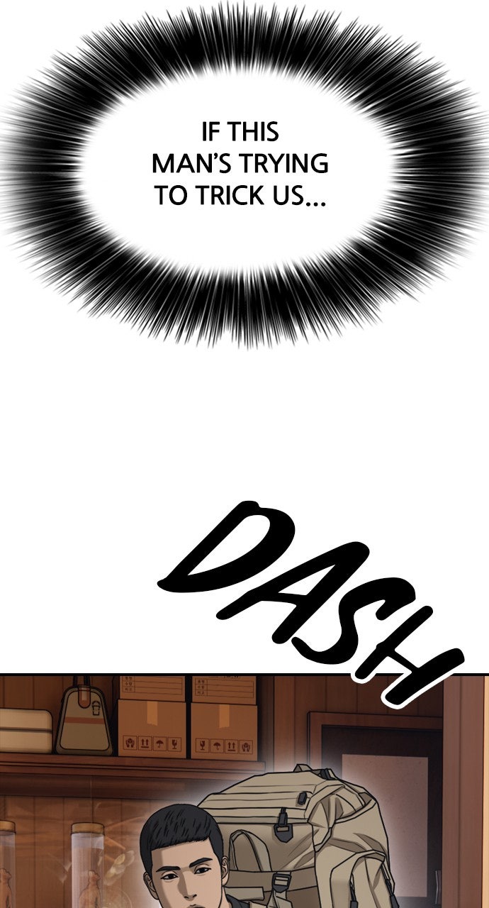 The End Has Come Ep. 15 - An Ordinary House in Seoul page 14 - 