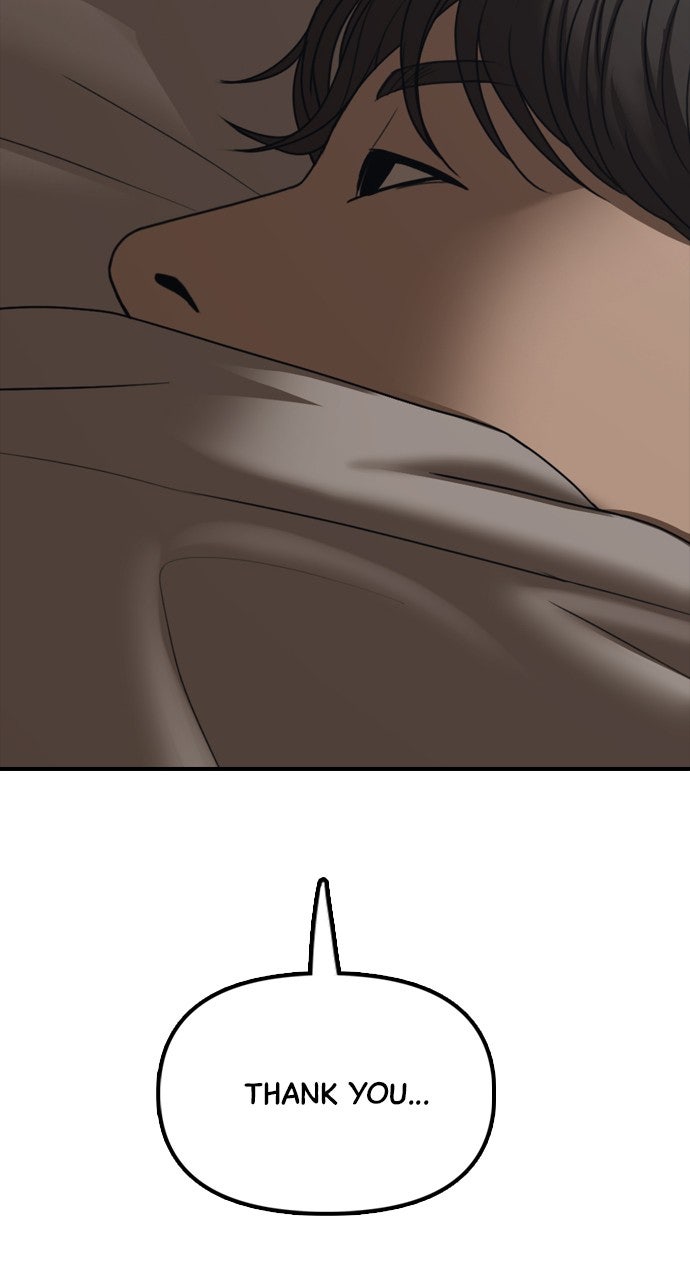 The End Has Come Ep. 15 - An Ordinary House in Seoul page 135 - 