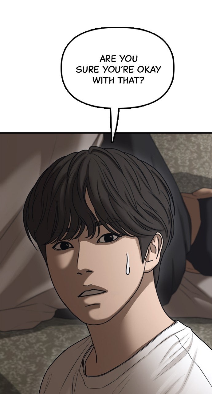 The End Has Come Ep. 15 - An Ordinary House in Seoul page 140 - 