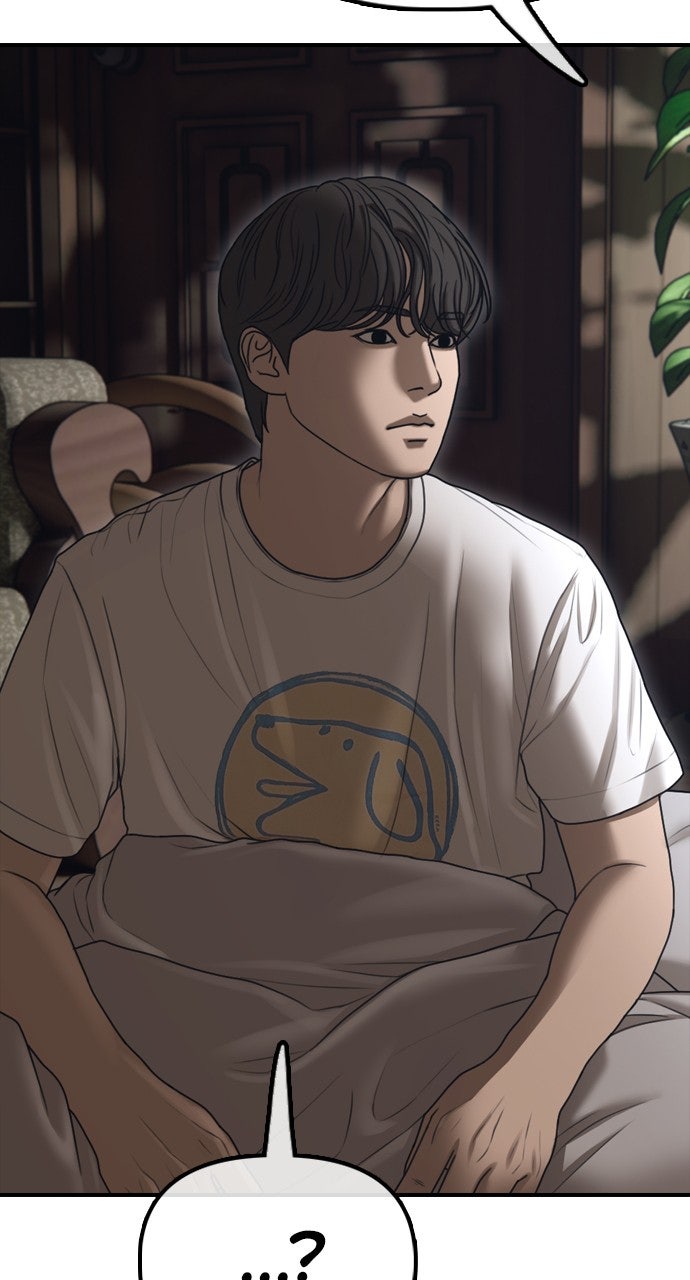 The End Has Come Ep. 15 - An Ordinary House in Seoul page 143 - 