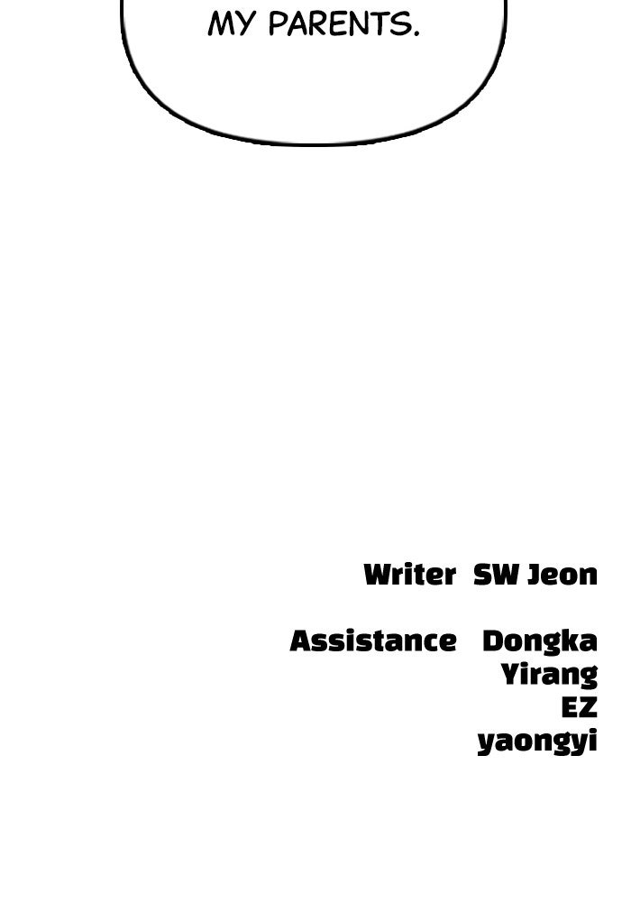 The End Has Come Ep. 15 - An Ordinary House in Seoul page 146 - 