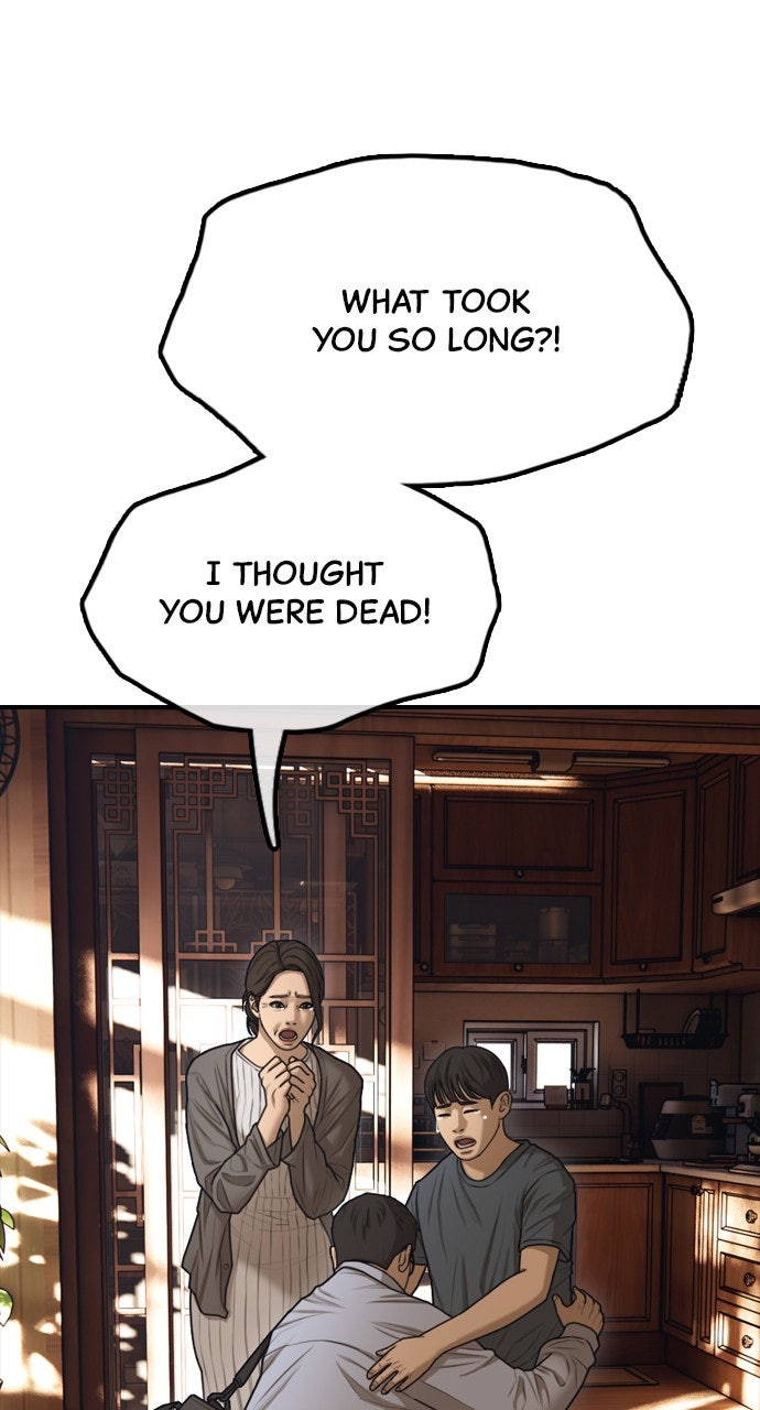 The End Has Come Ep. 15 - An Ordinary House in Seoul page 18 - 