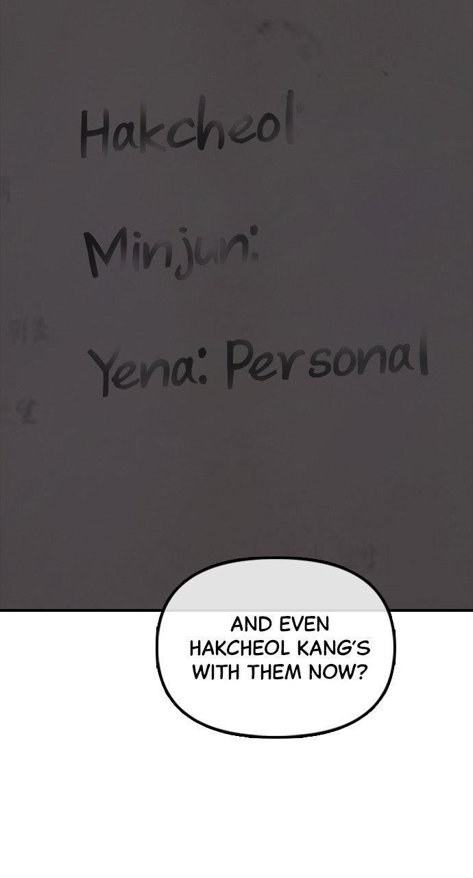 The End Has Come Ep. 15 - An Ordinary House in Seoul page 3 - 