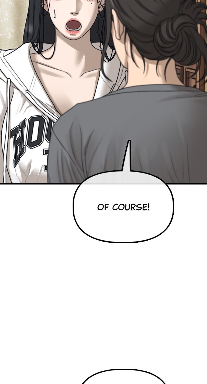 The End Has Come Ep. 15 - An Ordinary House in Seoul page 29 - 