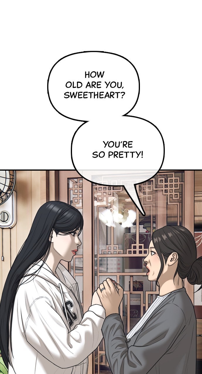 The End Has Come Ep. 15 - An Ordinary House in Seoul page 31 - 