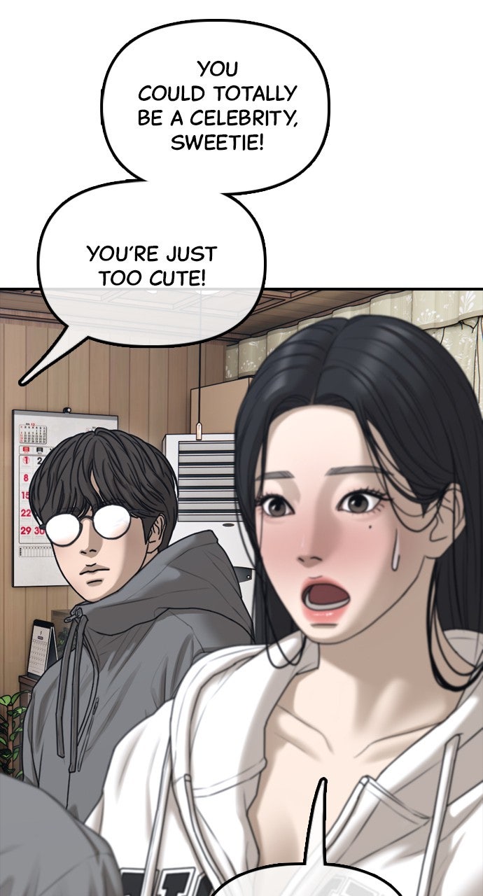 The End Has Come Ep. 15 - An Ordinary House in Seoul page 33 - 