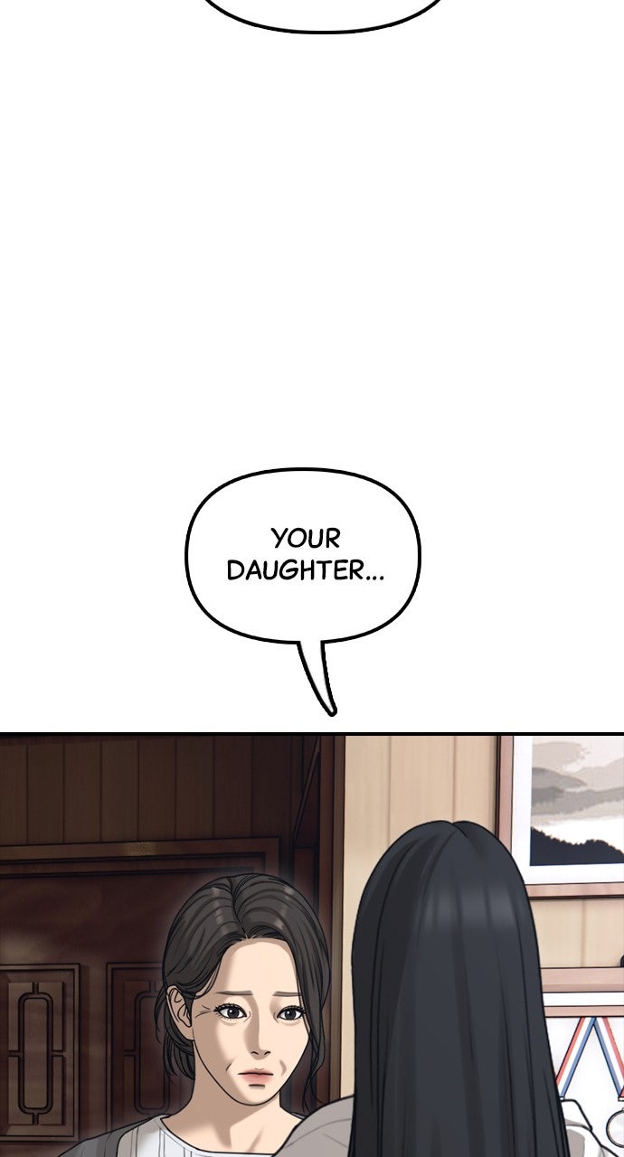 The End Has Come Ep. 15 - An Ordinary House in Seoul page 39 - 