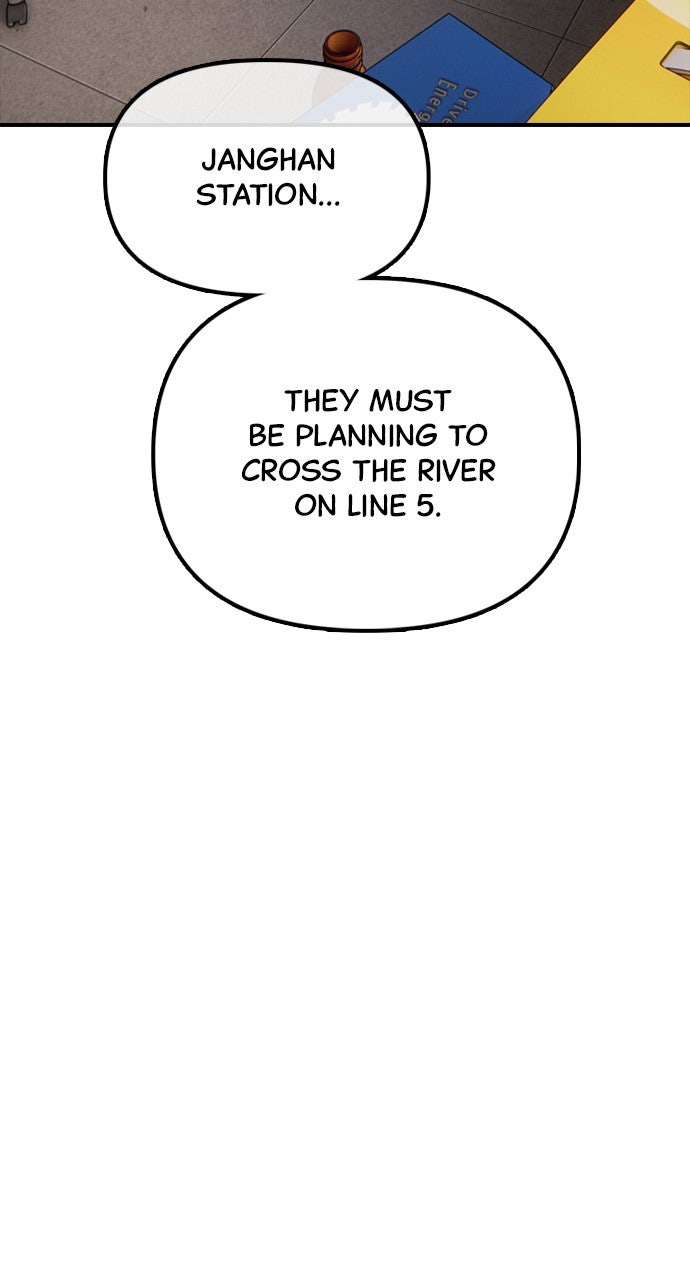 The End Has Come Ep. 15 - An Ordinary House in Seoul page 5 - 