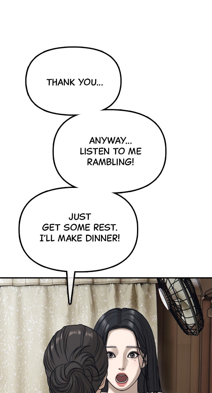 The End Has Come Ep. 15 - An Ordinary House in Seoul page 41 - 