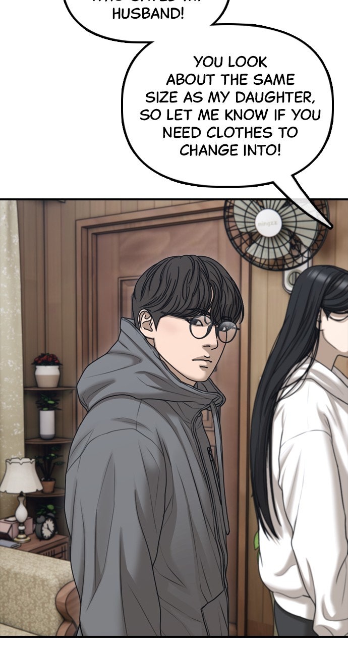 The End Has Come Ep. 15 - An Ordinary House in Seoul page 43 - 