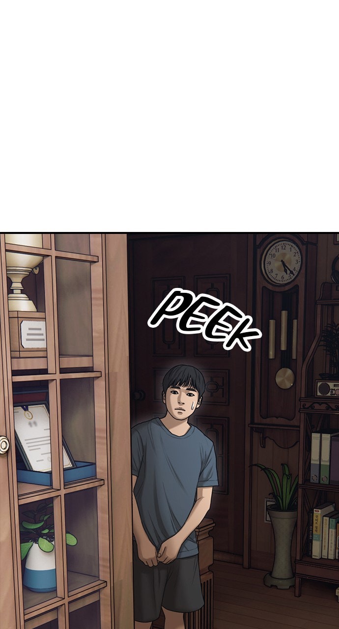 The End Has Come Ep. 15 - An Ordinary House in Seoul page 44 - 