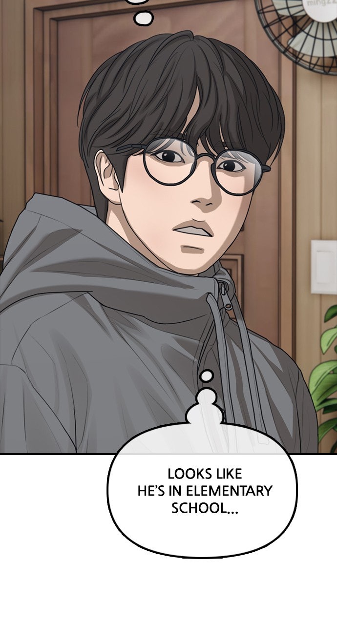 The End Has Come Ep. 15 - An Ordinary House in Seoul page 47 - 