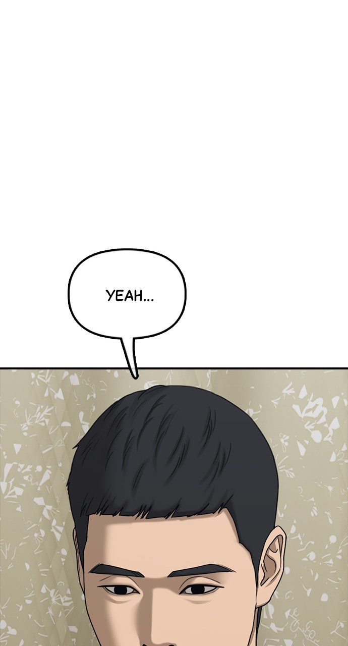 The End Has Come Ep. 15 - An Ordinary House in Seoul page 51 - 