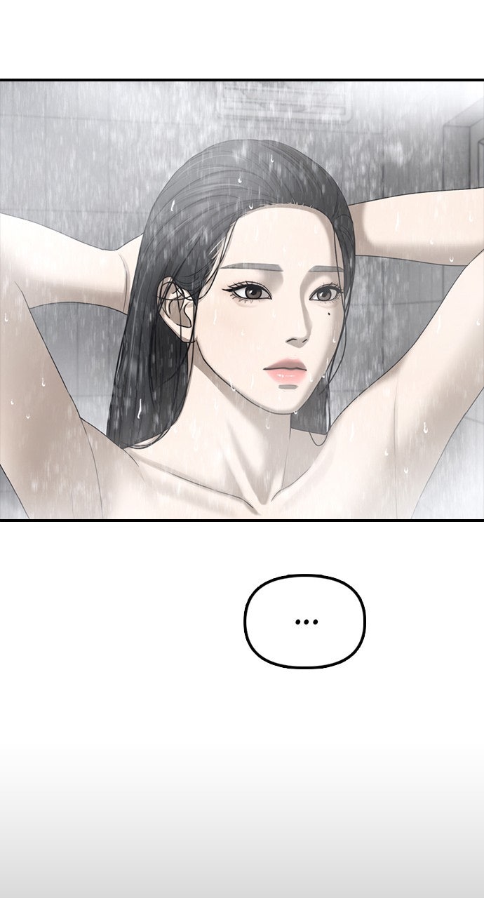 The End Has Come Ep. 15 - An Ordinary House in Seoul page 57 - 