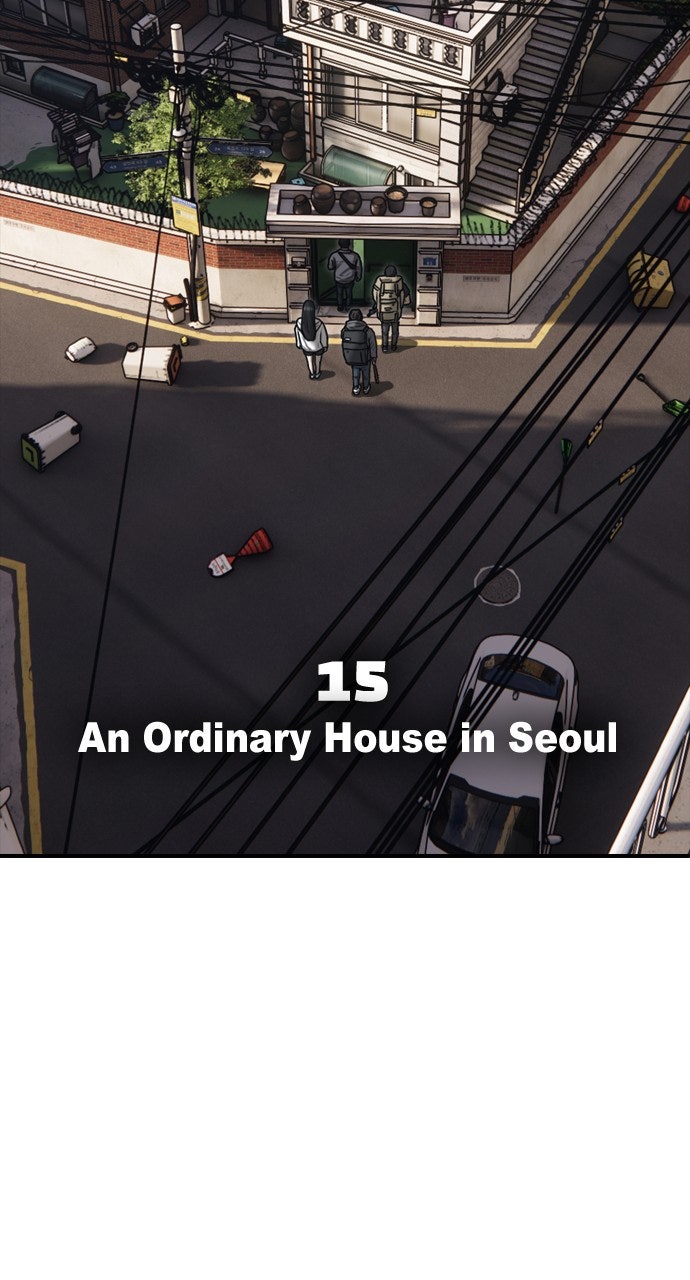 The End Has Come Ep. 15 - An Ordinary House in Seoul page 7 - 