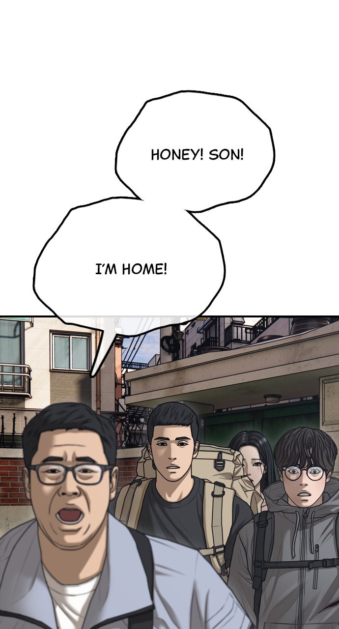 The End Has Come Ep. 15 - An Ordinary House in Seoul page 8 - 