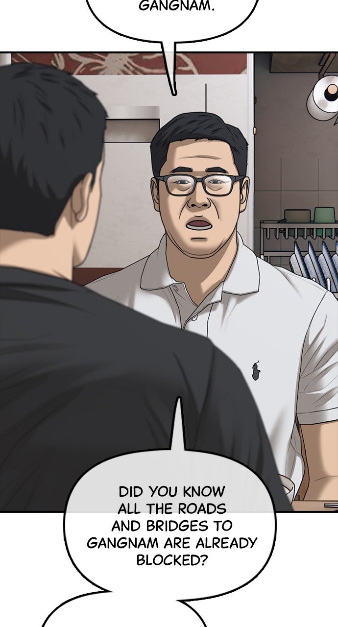 The End Has Come Ep. 15 - An Ordinary House in Seoul page 71 - 