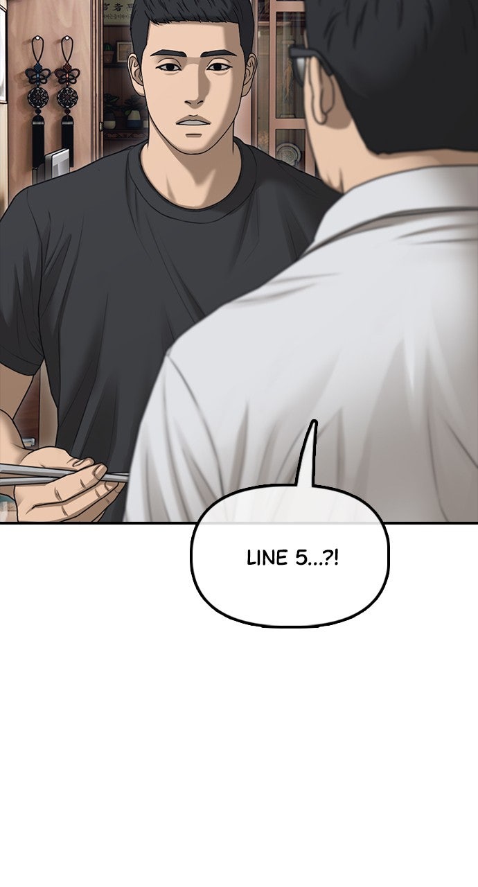 The End Has Come Ep. 15 - An Ordinary House in Seoul page 73 - 