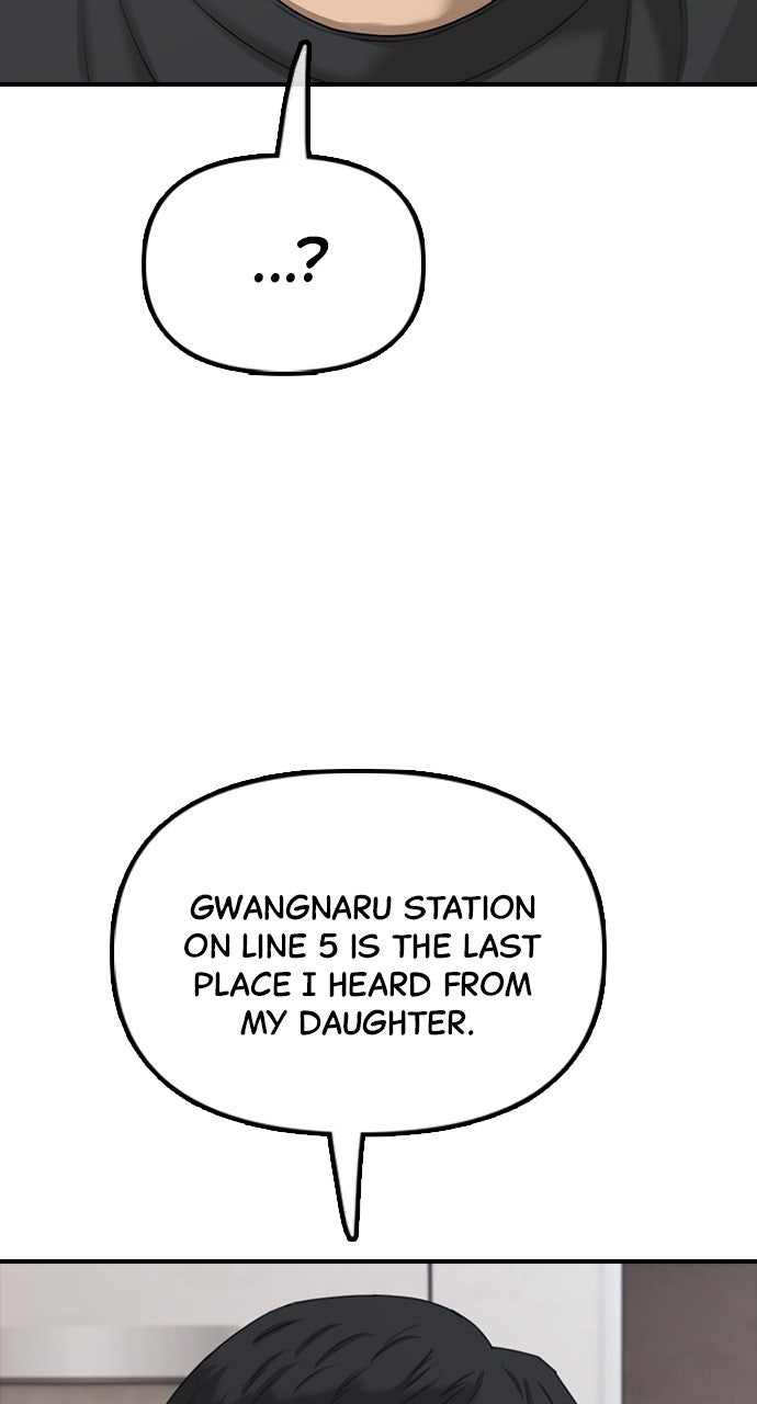 The End Has Come Ep. 15 - An Ordinary House in Seoul page 75 - 