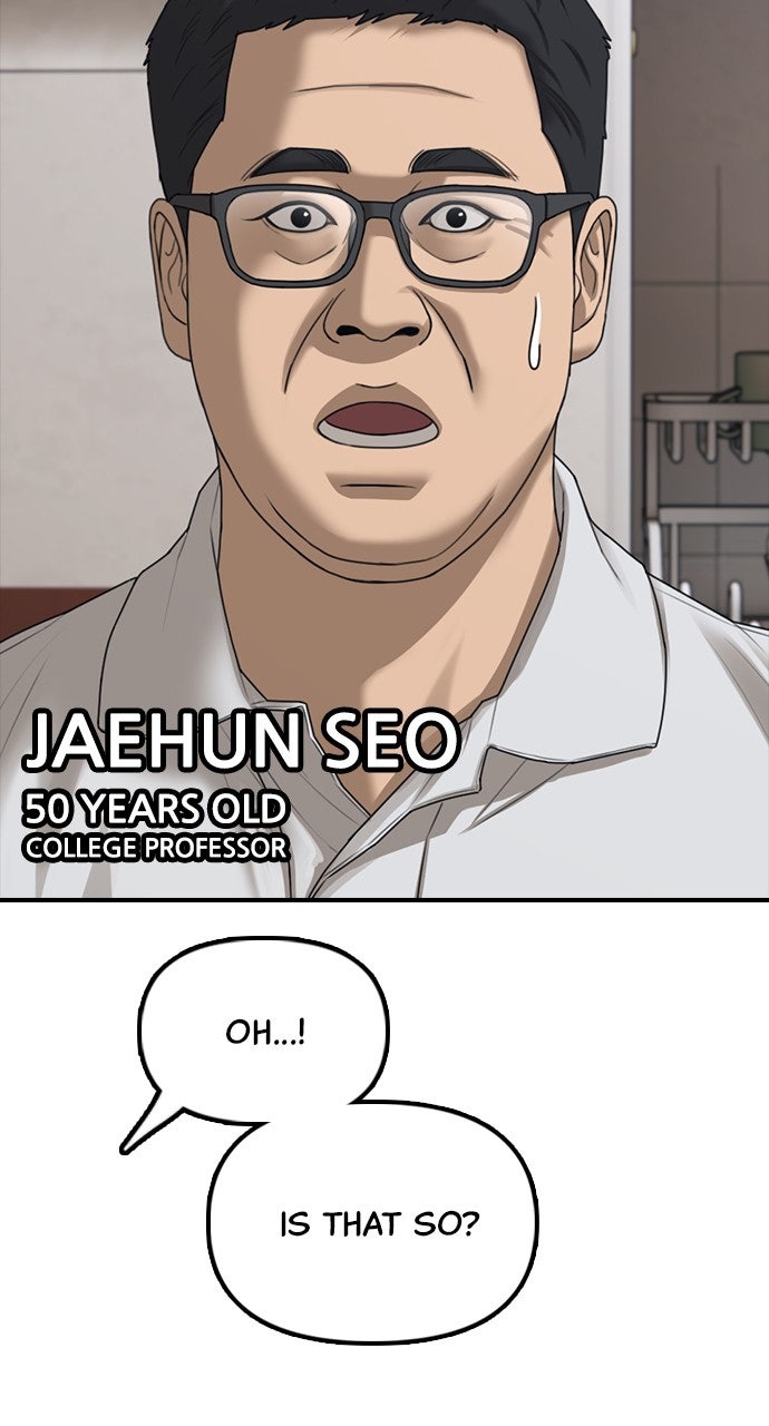 The End Has Come Ep. 15 - An Ordinary House in Seoul page 76 - 