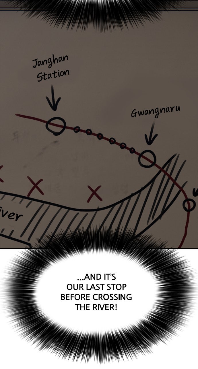 The End Has Come Ep. 15 - An Ordinary House in Seoul page 79 - 