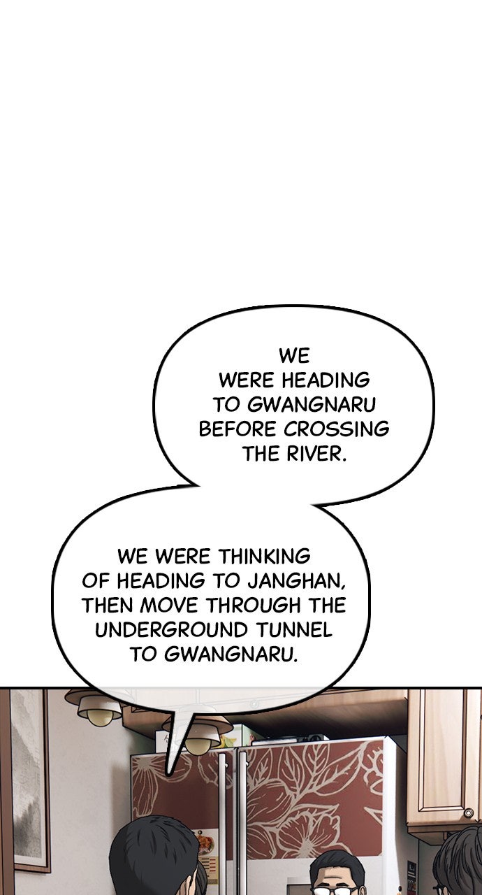 The End Has Come Ep. 15 - An Ordinary House in Seoul page 80 - 