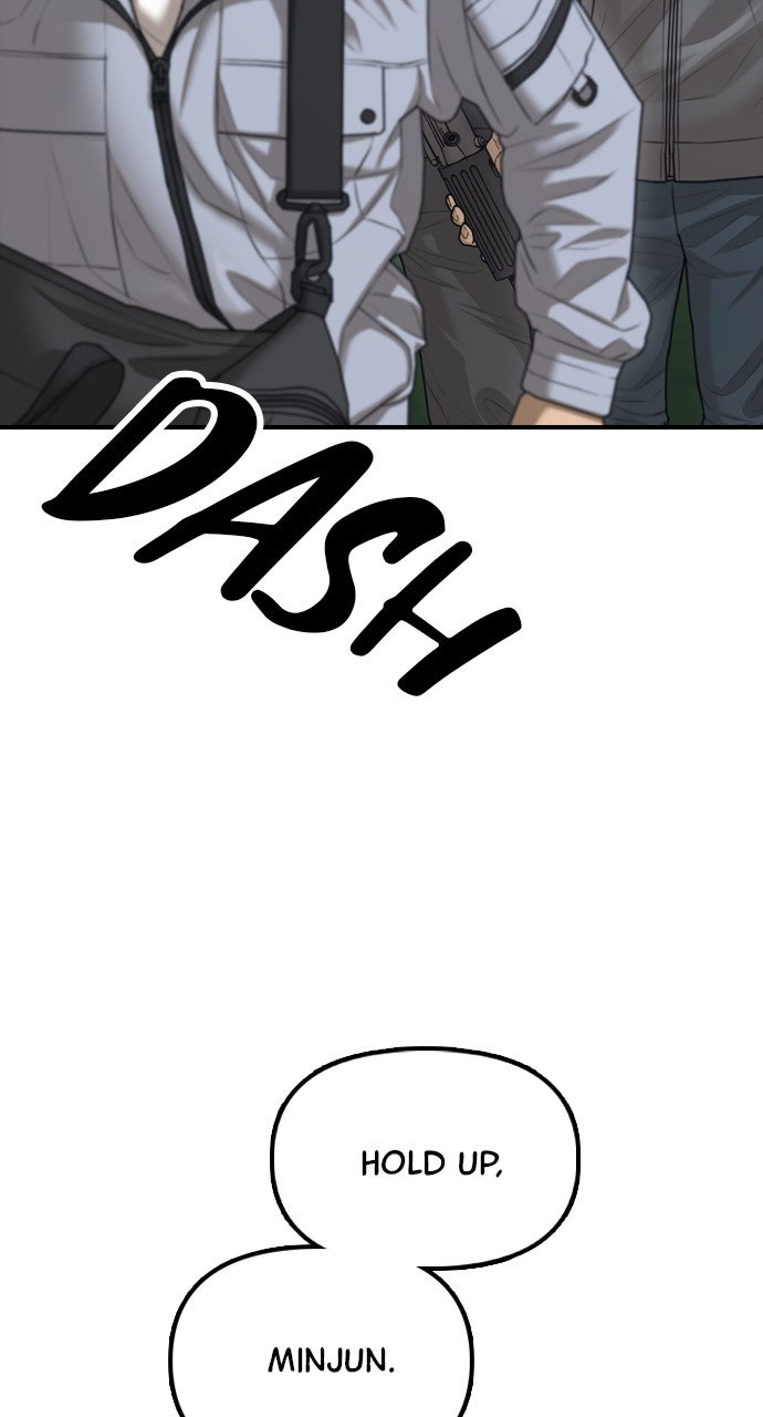 The End Has Come Ep. 15 - An Ordinary House in Seoul page 9 - 